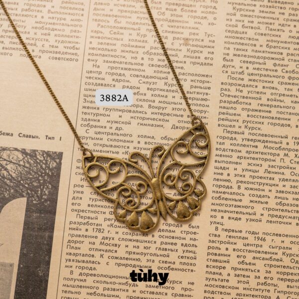 DCHUYEN.3882A